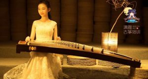 《中国民族乐器之首的古筝》