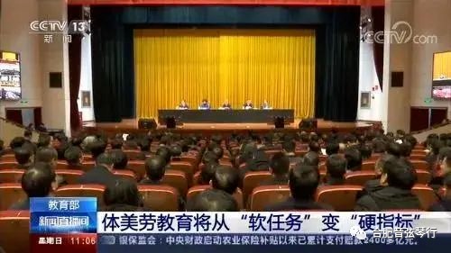 《2020年江苏音乐艺术纳入中考!》